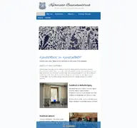 Kleine Seitenvorschau von schleyerbach-katharied.de