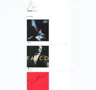 Kleine Seitenvorschau von falco-compendium.at