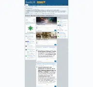 Kleine Seitenvorschau von grower.ch