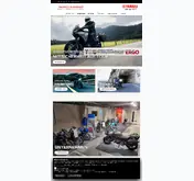 Kleine Seitenvorschau von yamaha-tf.de