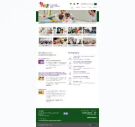 Kleine Seitenvorschau von fbs-gi.de