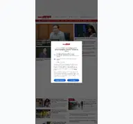 Kleine Seitenvorschau von vtcnews.vn