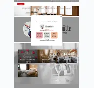 Kleine Seitenvorschau von schlemmerhuette-langweid.de