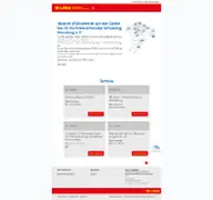 Kleine Seitenvorschau von schleswig-flensburg.dlrg.de