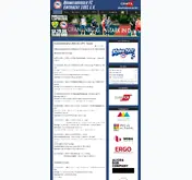 Kleine Seitenvorschau von oranienburger-fc.de