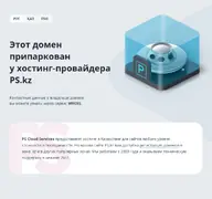 Kleine Seitenvorschau von aviator-kazakhstan.kz