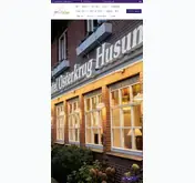 Kleine Seitenvorschau von osterkrug.de