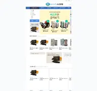 Kleine Seitenvorschau von soosan.kr