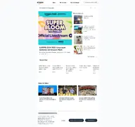 Kleine Seitenvorschau von aboutamazon.de