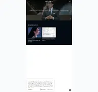 Kleine Seitenvorschau von mazda.com