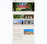 Kleine Seitenvorschau von schloss-griebenow.de