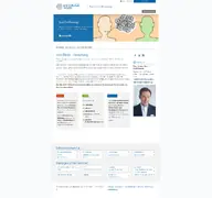 Kleine Seitenvorschau von konfliktberatung.univie.ac.at