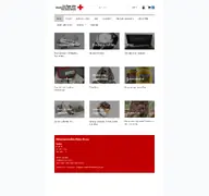 Kleine Seitenvorschau von shop.redcross.ch