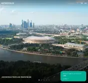 Kleine Seitenvorschau von metropolis-group.ru