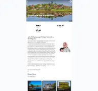 Kleine Seitenvorschau von gemeinde-bad-bayersoien.de