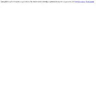 Kleine Seitenvorschau von prox-dev.ru
