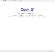Kleine Seitenvorschau von ceek.jp