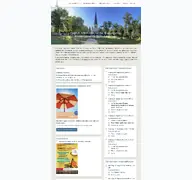 Kleine Seitenvorschau von gemeinde-nikolassee.de