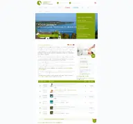 Kleine Seitenvorschau von acadia-bodensee.de