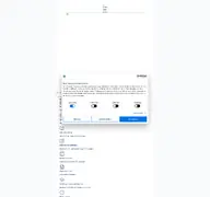 Kleine Seitenvorschau von accessgo.de