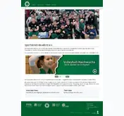 Kleine Seitenvorschau von sv-reudnitz.de