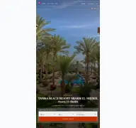 Kleine Seitenvorschau von tamrabeach.resorthotel.de