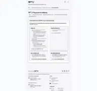 Kleine Seitenvorschau von accounts.rptu.de