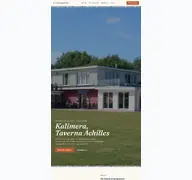 Kleine Seitenvorschau von achilles-damp.de
