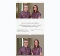 Kleine Seitenvorschau von zahnaerzte-im-doerfle.de
