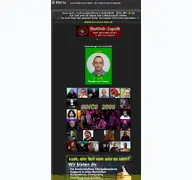 Kleine Seitenvorschau von euer-radio.com