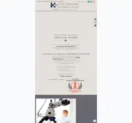 Kleine Seitenvorschau von zahnarzt-bremen-hastedt.de