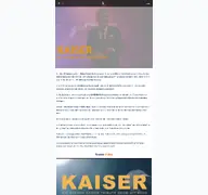Kleine Seitenvorschau von roland-kaiser-tribute.de