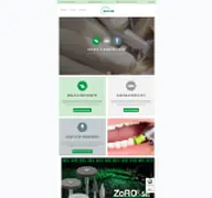 Kleine Seitenvorschau von acurata-dental.de