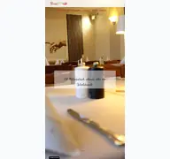 Kleine Seitenvorschau von padellino.de