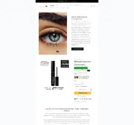 Kleine Seitenvorschau von lashcare.de