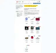 Kleine Seitenvorschau von schreiberglas.de