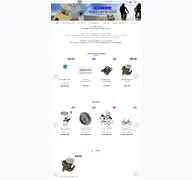 Kleine Seitenvorschau von schreiber-zweiradshop.de