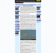Kleine Seitenvorschau von vulkan-etna-update.de