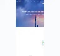 Kleine Seitenvorschau von ocn.com.cn