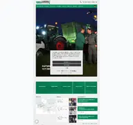 Kleine Seitenvorschau von schroeder-gruppe.de