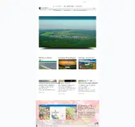 Kleine Seitenvorschau von waldesch-online.de