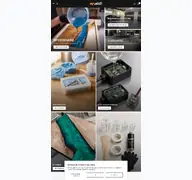 Kleine Seitenvorschau von epoxid1.de