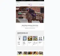 Kleine Seitenvorschau von equi-boutique.de
