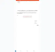 Kleine Seitenvorschau von gesamtschule-schinkel.de