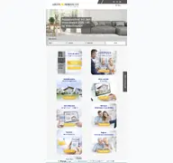 Kleine Seitenvorschau von adler-immobilien.de