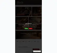 Kleine Seitenvorschau von geschenkshop-deluxe.de
