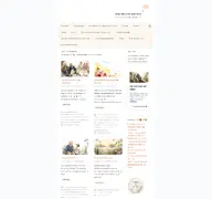 Kleine Seitenvorschau von geschichtenseiten.de