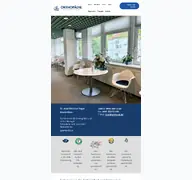 Kleine Seitenvorschau von orthopaedie-schillerstrasse.de