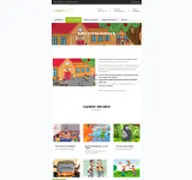 Kleine Seitenvorschau von schulen-erstehilfe.de