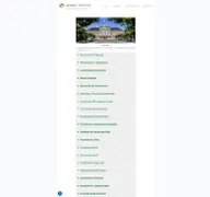 Kleine Seitenvorschau von schulen-herne.de